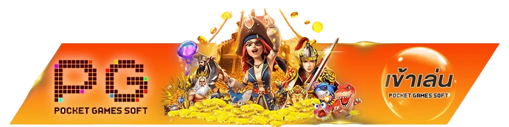 SAVE168 สล็อตเว็บตรงโทนส้มดำพร้อมตัวละครเกม